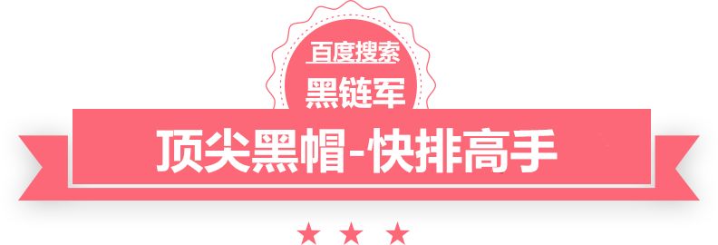 2024年澳门精准免费大全安格奖金制度